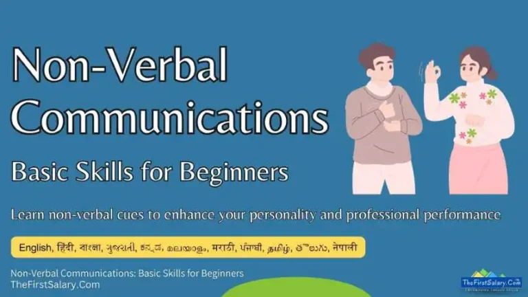 Non Verbal Communication