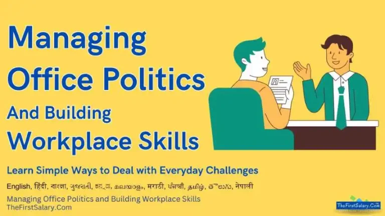 Office Politics